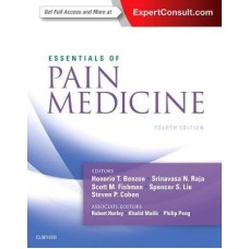 Benzon, Essentials of Pain Medicine