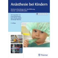 Kretz, Anästhesie bei Kindern