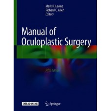 Levine, Manual of Oculoplastic Surgery