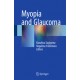 Sugiyama, Myopia and Glaucoma