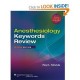 Modak, Anesthesiology Keywords Review